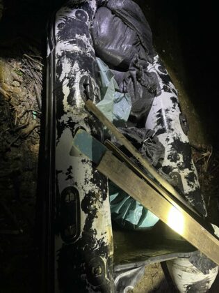 Акция на ИАРА