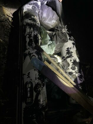 Акция на ИАРА