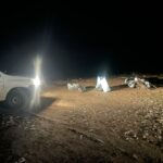 Акция на ИАРА