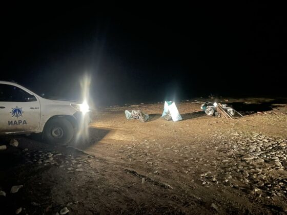 Акция на ИАРА