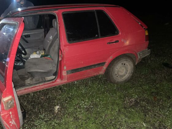 Акция на ИАРА