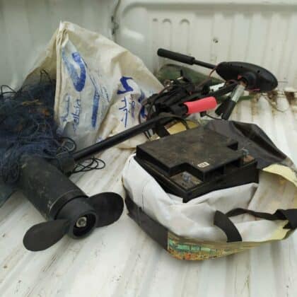 Акция на ИАРА