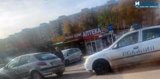 Катастрофа