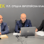 Иван Иванов, Стоян Царев, Николай Желев