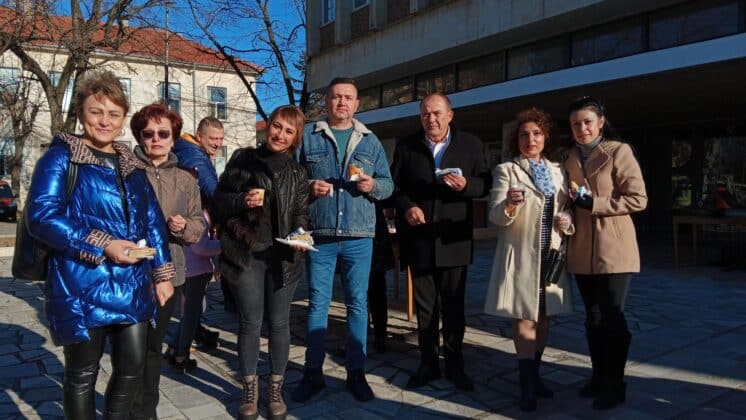 Изпращането