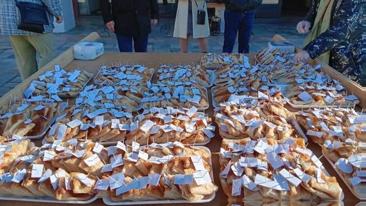 Изпращането