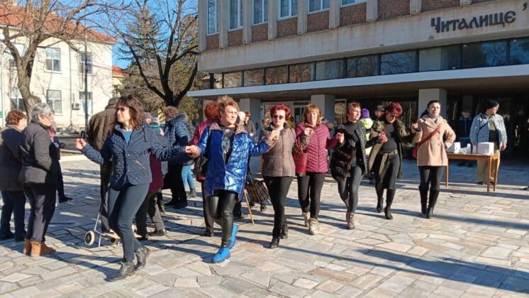 Изпращането