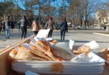 Изпращането