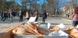 Изпращането