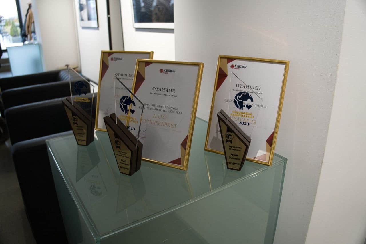 През 2023 година отвори врати кариерен център на Каритас София