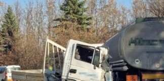 Катастрофа