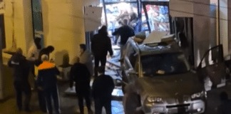 Катастрофа