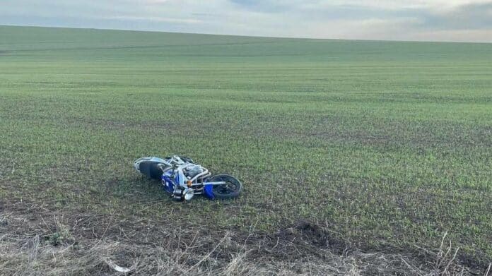 Катастрофа