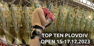 Турнир по кикбокс