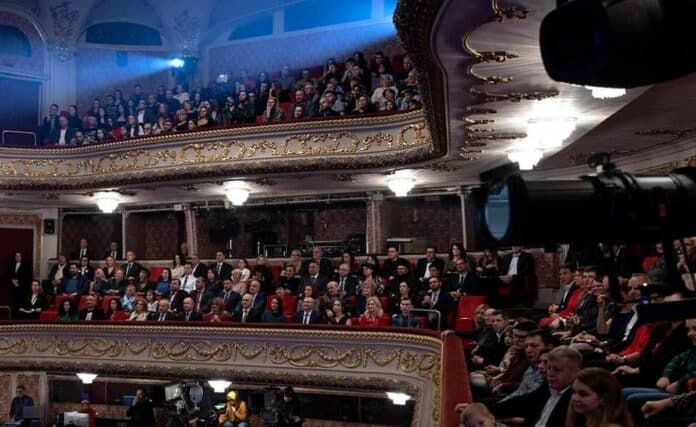 "Българската Коледа"