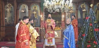 Коледна служба