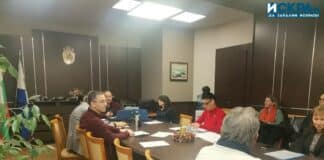 Комисия по общинска собственост