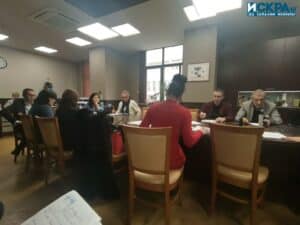 Комисия по общинска собственост