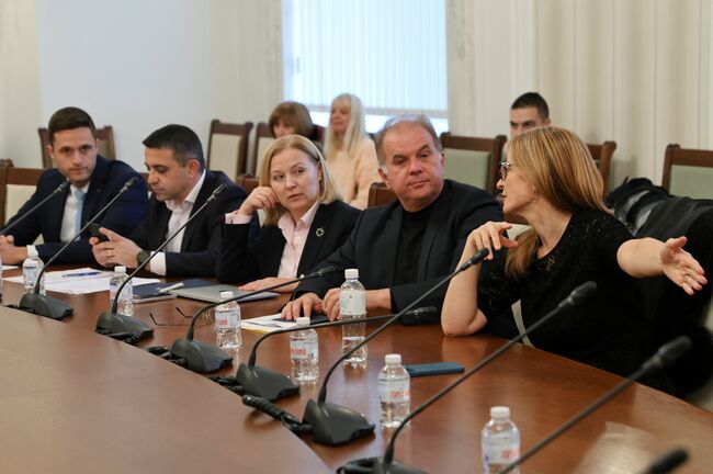 Конституционна комисия