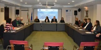 Конференция