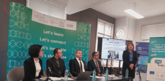 Конференция