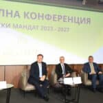 Конференция на НСОРБ