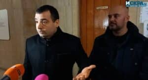 Константин Бачийски