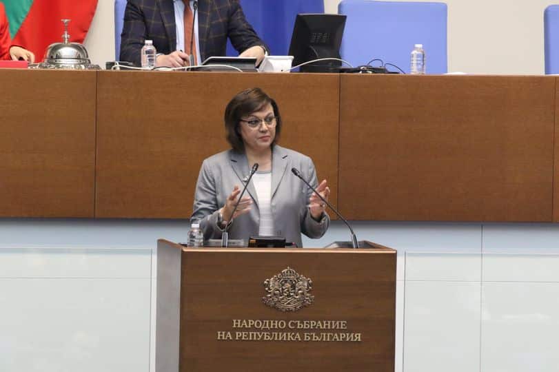 Корнелия Нинова от БСП се обърна към президента Румен Радев