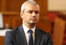 Костадин Костадинов