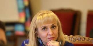 Диана Ковачева