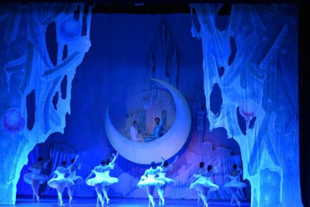 Балет "Лешникотрошачката"