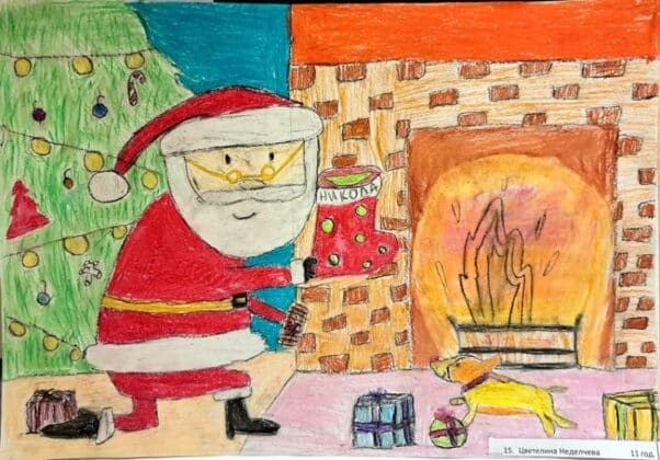 Конкурс „Коледна приказка“