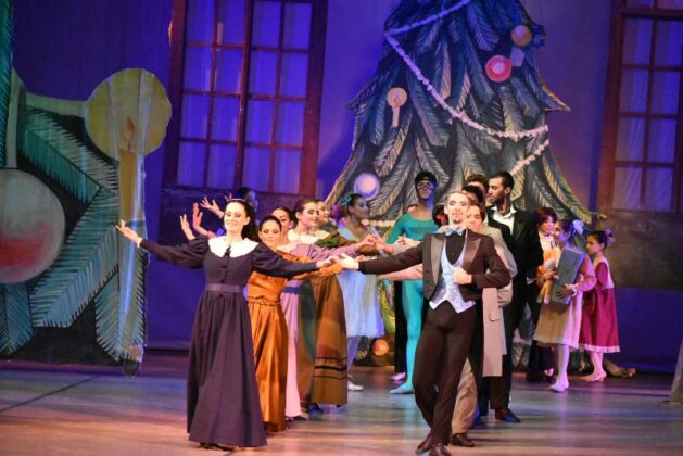 Балет "Лешникотрошачката"