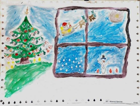 Конкурс „Коледна приказка“