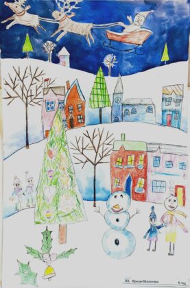 Конкурс „Коледна приказка“