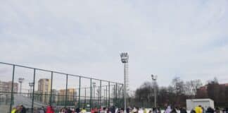 Ледената пързалка