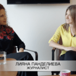 Лияна Панделиева и Габриела Руменова