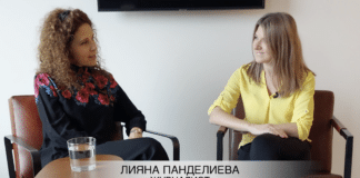 Лияна Панделиева и Габриела Руменова