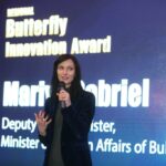 Мария Габриел