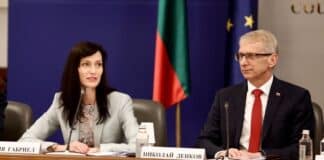 Мария Габриел и Николай Денков