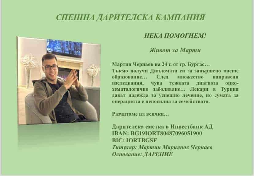 Всеки празник има своя уникален дух който вдъхновява хората да