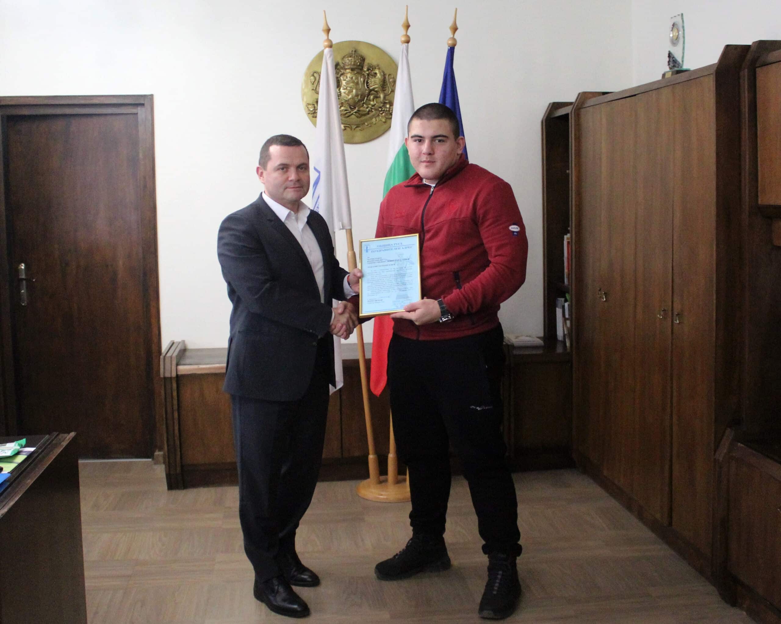 Кметът на Русе Пенчо Милков отличи възпитаника на Спортно училище