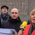 Мая Манолова