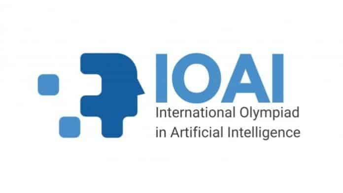 Международна олимпиада