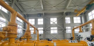 Междусистемна газова връзка