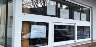 Млечна кухня