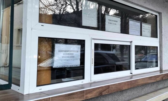 Млечна кухня