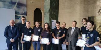 Награждаване