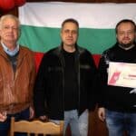 Награждаване