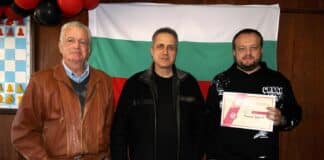 Награждаване